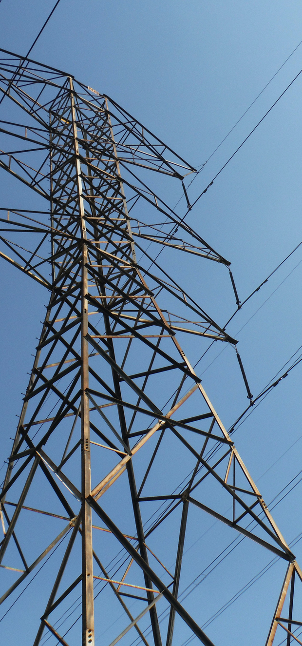 Mega Elektrotechnik GmbH